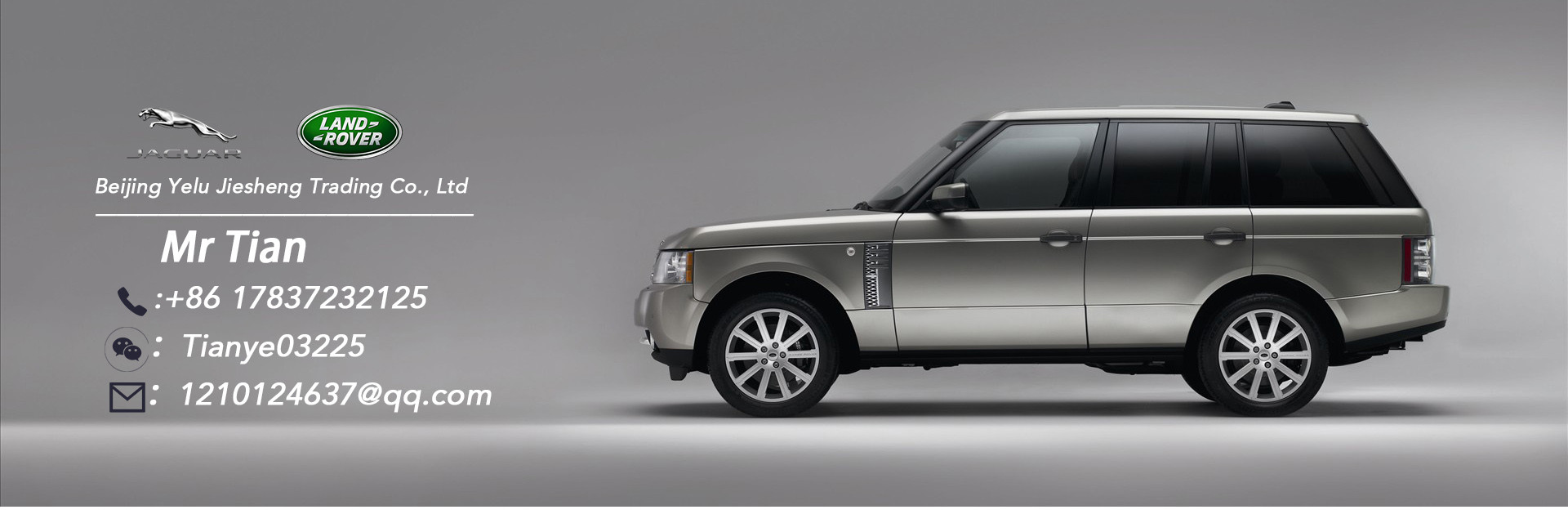 คุณภาพ อะไหล่เครื่องยนต์ Land Rover โรงงาน